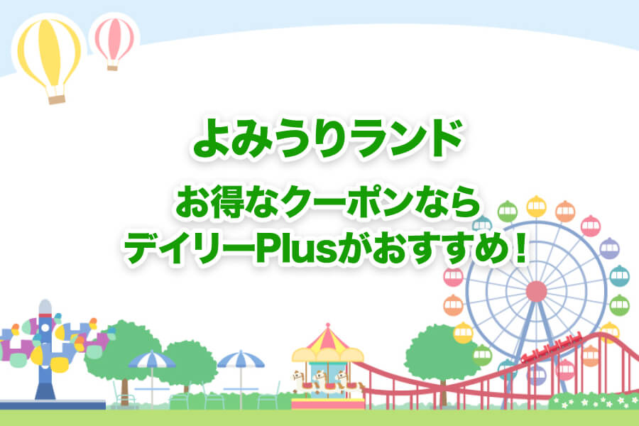 Sns初心者 Com Sns初心者 Com